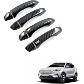 Resim Enigmatic Mg Zs 2024 Aksesuarları Rhd Için Araba Dış Kapı Kolu Kapağı Döşemesi (Yurt Dışından) 