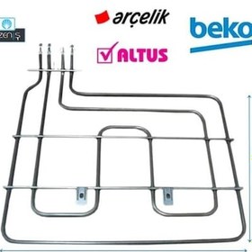 Resim Arçelik-Beko-Altus Uyumlu 262900064 Fırın Rezistansı 2200 Watt 