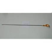 Resim Çubuk Yağ Corolla Dizel 07-13/auris Dizel / 15301-33020 