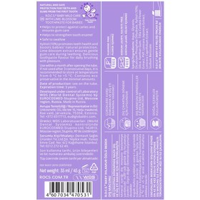 Resim Floridsiz 0-3 Yaş Bebek Diş Macunu 35 ml - STD / STD 