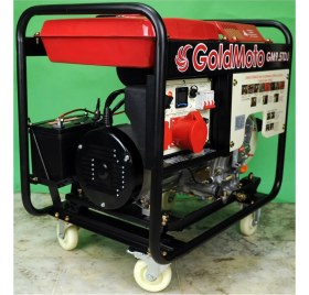 Resim Pensa Jeneratör Pm9.5tdj Dizel Jeneratör 8.7kva Trifaze Marşlı 