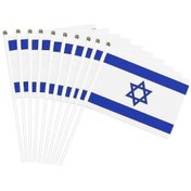 Resim Geçit Törenleri Ve Siyasi Mitingler İçin 100 Adet Küçük İsrail Bayrağı 50 Adet 
