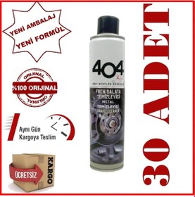 Resim 404 Fren Balata Temizleyici Sprey 500Ml 1 Koli 30 Adet 