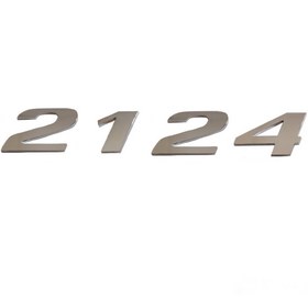 Resim Kapı Yazısı Atego ( 2124 ) 