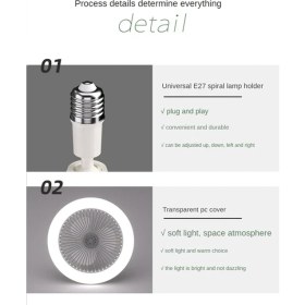Resim Uzaktan Kumanda ve Işık 30W LED Lamba Fanı ile Tavan Fanı Akıllı Sessiz Tavan Fanı E27 Dönüştürücü Taban Beyaz (Yurt Dışından) 