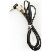 Resim Torima 3.5 Audio Stereo Aux Kablo-Xf09 (453508991) 
