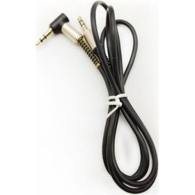 Resim Torima 3.5 Audio Stereo Aux Kablo-Xf09 (453508991) 