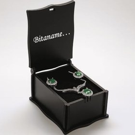 Resim Hediye Notu Yazılı Siyah Ahşap Kolye Küpe Bileklik Set Takı Kutusu - M1 