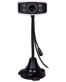 Resim Everest SC-825 300K 480P USB Mikrofonlu Görüş Ledli Webcam 