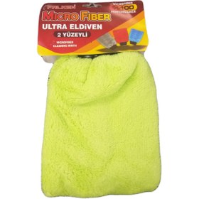 Resim Falken Micro Fiber Ultra Eldiven Bez 