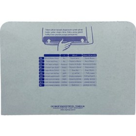 Resim Ceymix Klozet Kapak Örtüsü 250'li 