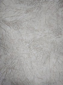 Resim Süngerli Koltuk Çekyat Örtüsü Damar Desenli Parlak Ve Kaymaz 