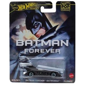 Resim Hotwhells Hot Wheels Pop Culture Premium Arabalar HXD63-HVJ39 