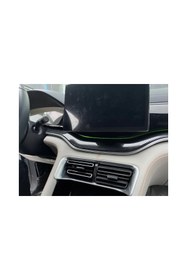 Resim VIREXA BYD SEAL U DM-İ / EV Karbon Fiber Göğüs Kaplaması – 2 Parça ABS İç Trim 