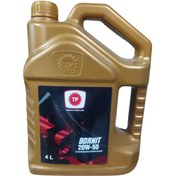 Resim Türkiye Petrolleri Bornit 20W-50 Motor Yağı 4 L 