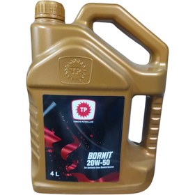 Resim Türkiye Petrolleri Bornit 20W-50 Motor Yağı 4 L 
