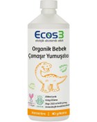 Resim Ecos3 Organik Konsantere Bebek Çamaşır Yumuşatıcı 40 Yıkama 1 L 