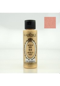 Resim Cadence Metalik Boya - 228 Saman 70Ml 