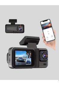 Resim 3 Kameralı Araç Dvr 1080p Ön + Hd Arka + İç Kamera Döngü Kayıt 2 