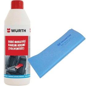 Resim Würth Deri Besleyici Bakım Kremi 500 ml + Güderi Bez Mavi 130 gr 