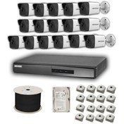 Resim Hikvision 4 MP Mikrofonlu 16 Kameralı 4 TB Disk Tak Çalıştır Hazır IP Kamera Seti 