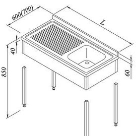 Resim Öztiryakiler Evyeli Tezgah 1G/1D. Sağ 3 Perdeli Demonte 140x70 CM 60x50x30 Küvet Ölçülü 