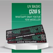 Resim Çizgi 5 Plakalık, 2 Adet Premium Uv Baskı, Plakalıkhane 