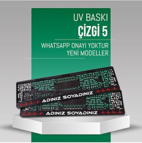Resim Çizgi 5 Plakalık, 2 Adet Premium Uv Baskı, Plakalıkhane 