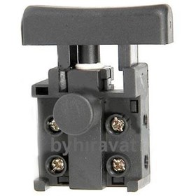 Resim Rubimix Tipi Karıştırıcı Şalter Tetik Switch . 