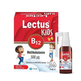 Resim Lectus Metilkobalamin Kids B12 Dil Altı Sprey 5 ml 500 mcg 