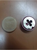 Resim MTE Pafta M4.5 * 0.75 