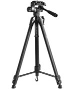 Resim Canon Nikon dslr DP-3570 170 cm Fotoğraf Video Kamera Tripod Canon Nikon dslr DP-3570 170 cm Fotoğraf Video Kamera Tripod