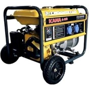Resim Kama Kglkgl5000ce Benzinli Jeneratör 4.75kva 