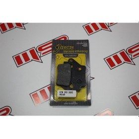 Resim Ktm 390 Duke Disk Balata Arka Değer 1-Değer 2 