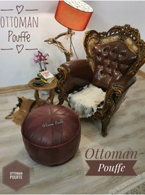 Resim Ottoman Pouffe (DOLGULU) Art Deco El Yapımı Hakiki Deri Ottoman Bordo Yer Ayak Uzatma Puf Minder 60x40cm 