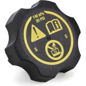 Resim YTT Opel Corsa D Yedek Su Depo Kapağı Ytt Marka 1305248 