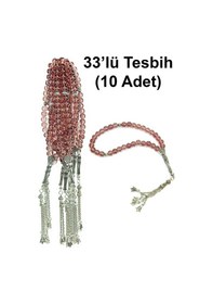 Resim 10 Adet 33lü Hac Umre Hediyelik Tesbih - Mercan 
