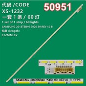 Resim Wkset-5951 35329x1 Samsung 2013tsb40 7020 60 Rev1.0 B Type 1 Adet Led Bar Oem