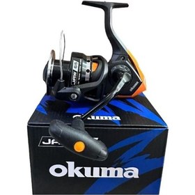 Resim Okuma Jaw-65 Olta Makinesi 
