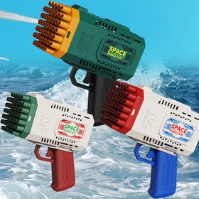 Resim MAMXUAN 45 delikli Güçlü baloncuklar, üç renk blokajı ile LED ışıklar, renkli baloncuklar, düğünler/tatiller/partiler için (piller ve baloncuk çözeltisi dahil değildir), pil ile çalışır 