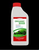 Resim Prestige Aqua Organic Aqua Yosun Önleyici 139734856 