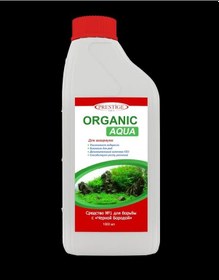 Resim Prestige Aqua Organic Aqua Yosun Önleyici 139734856 