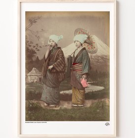 Resim Japon Seyyahlar, Poster 