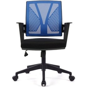 Resim Savona Mavi Fileli Pls Ofis Çalışma Koltuğu Mavi 