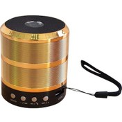 Resim Hombey Metal Müzik Hoparlörü - Kablosuz Bluetooth, Tf Kart/usb Desteği, 3w Güç, Derin Taban, Sarı 