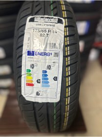 Resim Gislaved 175/65 r 14 82 t GİSLAVED ultra speed 2 2024 TARİHLİ 