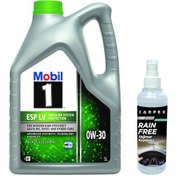 Resim Mobil 1 Esp Lv 0W-30 5 L + Carpex Cam Yağmur Kaydırıcı 