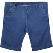 Resim marufshop Büyük Beden Yan Cepli Kot Şort Dekons Blue 