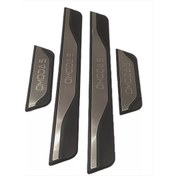 Resim Homeben Omoda 5 Koruma Eşiği Koruyucuları 196522784 