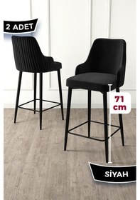 Resim Canisa Enox Serisi,2 Adet Siyah Sandalye Yemek Odası Bar Sandalyesi, Babyface Kumaş, Siyah Metal Ayak , Sandalye Siyah Ayaklar Siyah 
